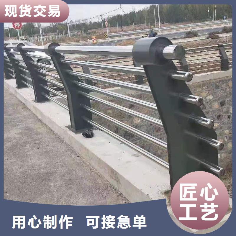 立柱防撞護欄制造生產(chǎn)銷售
