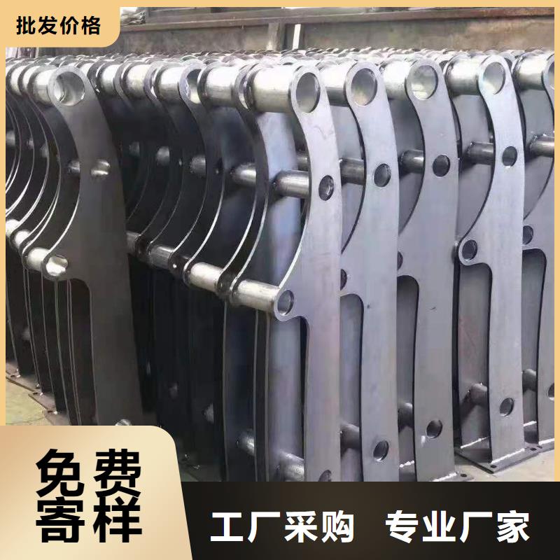 立柱不銹鋼復(fù)合管護(hù)欄買的是放心