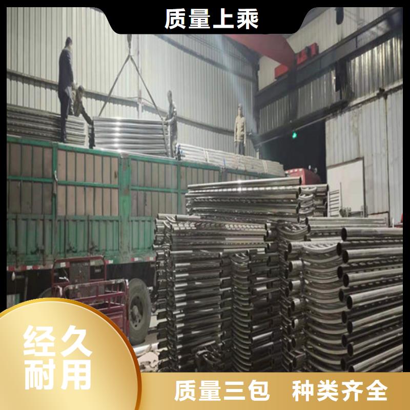 护栏_M型防撞护栏品质优良
