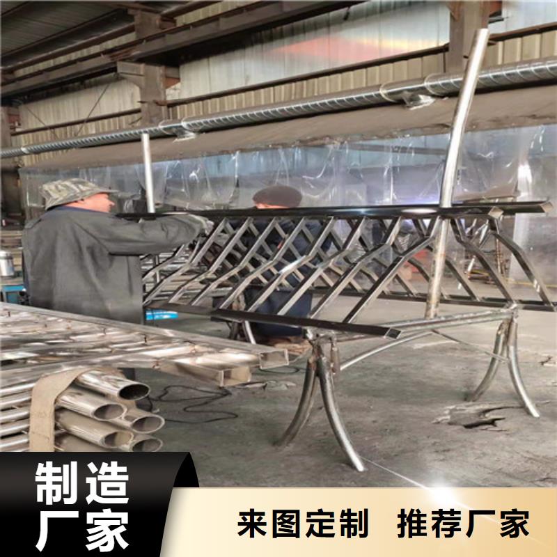 護欄-不銹鋼復合管欄桿極速發(fā)貨