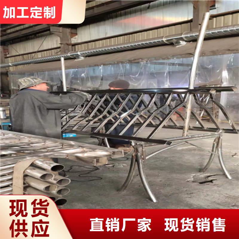護欄【中央分隔欄】工廠現(xiàn)貨供應