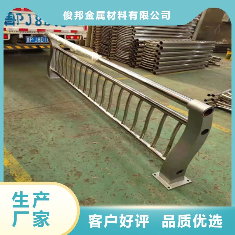 护栏道路隔离栏厂家大量现货