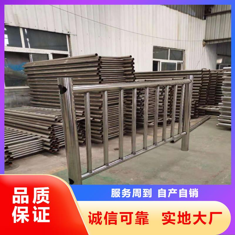 護(hù)欄 【道路護(hù)欄】當(dāng)?shù)貜S家值得信賴