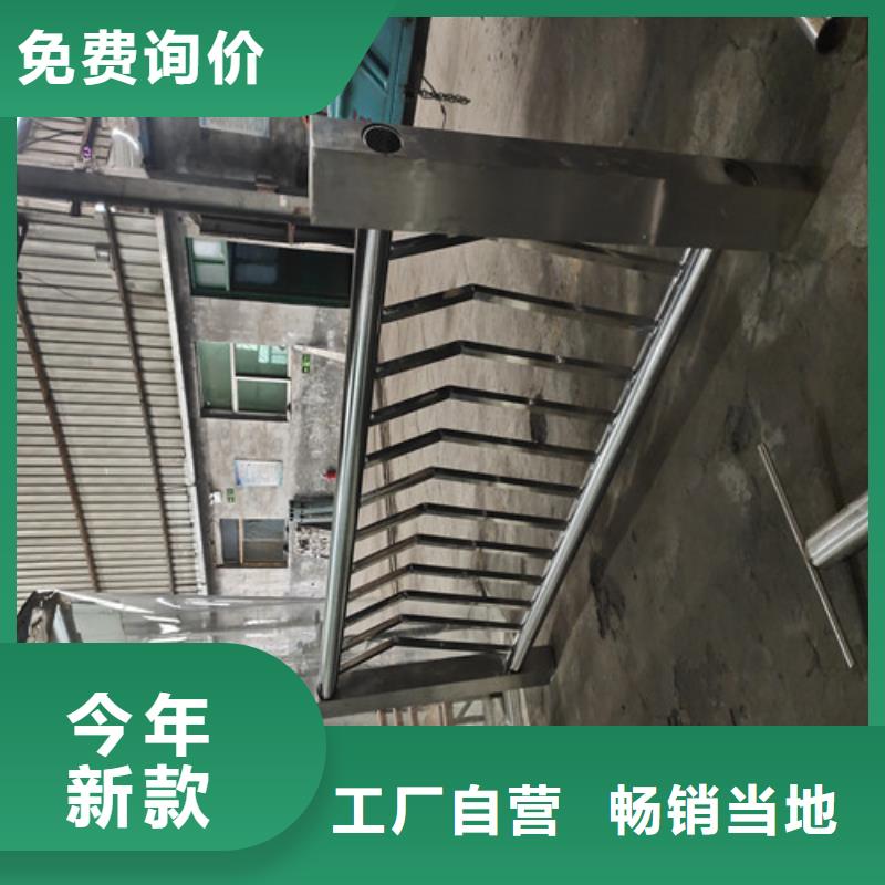 护栏-【热镀锌立柱】标准工艺