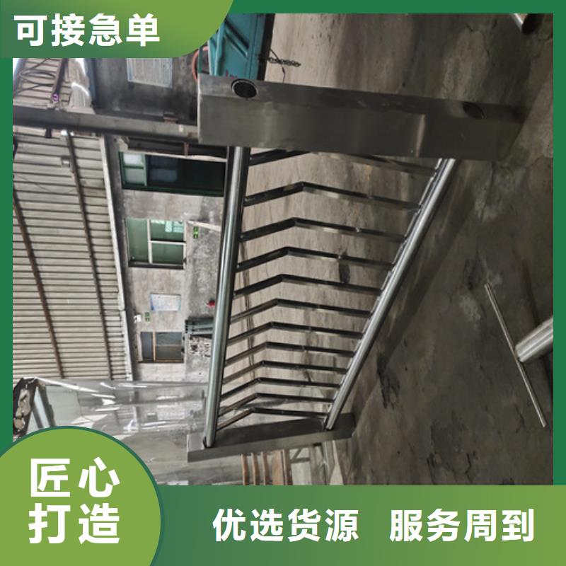 【護(hù)欄】防撞立柱誠(chéng)信廠家
