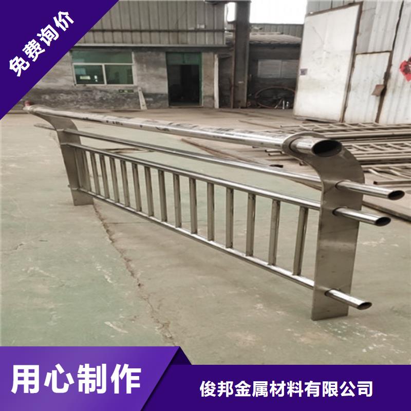 护栏防撞护栏厂家十分靠谱