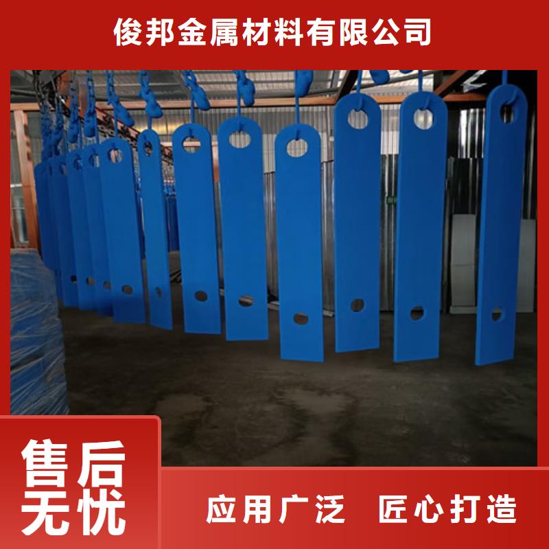 護欄市政護欄生產加工