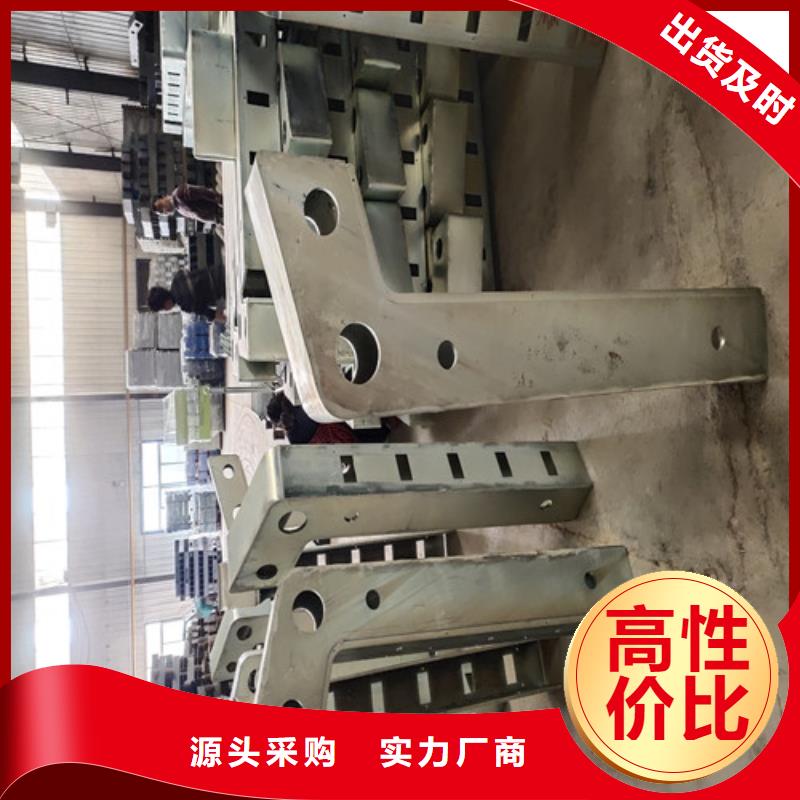 【护栏】,桥梁景观栏杆精品优选