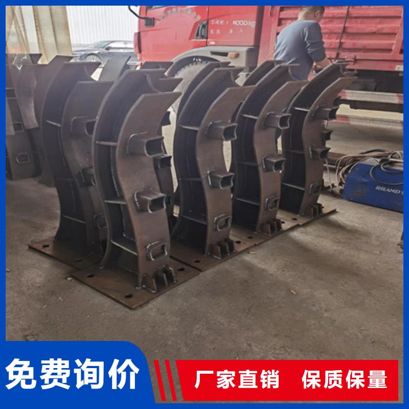 【护栏城市景观防护栏联系厂家】