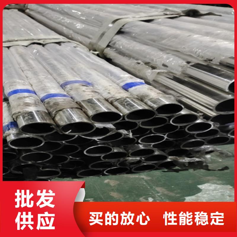 護(hù)欄不銹鋼景觀護(hù)欄售后無(wú)憂(yōu)