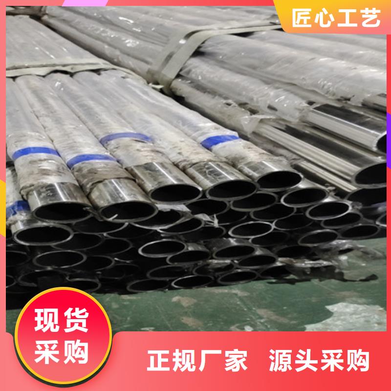 护栏防撞立柱质量安心