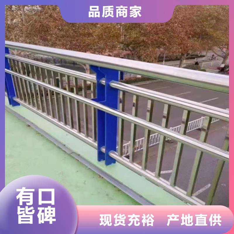 護(hù)欄防撞護(hù)欄廠家十分靠譜
