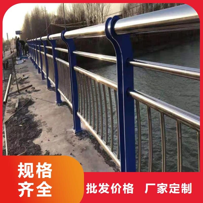 護欄防撞護欄立柱有實力有經(jīng)驗