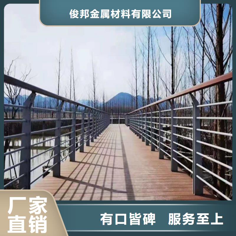 护栏-【热镀锌立柱】标准工艺