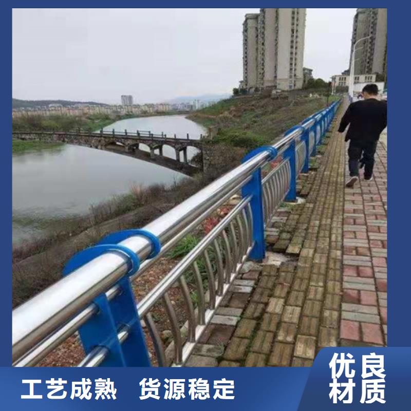護欄道路護欄商家