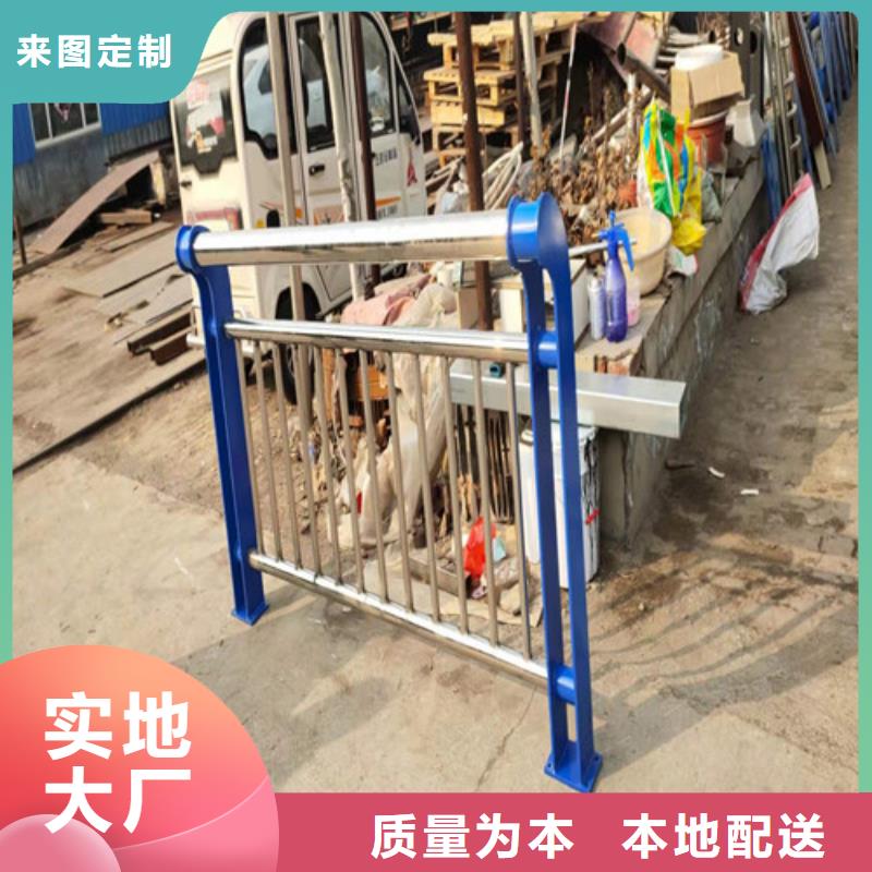 護欄河堤護欄支持批發(fā)零售
