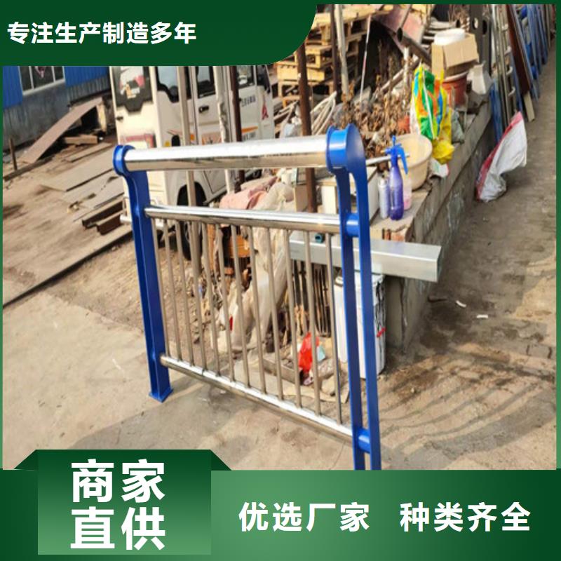 护栏防撞护栏免费回电