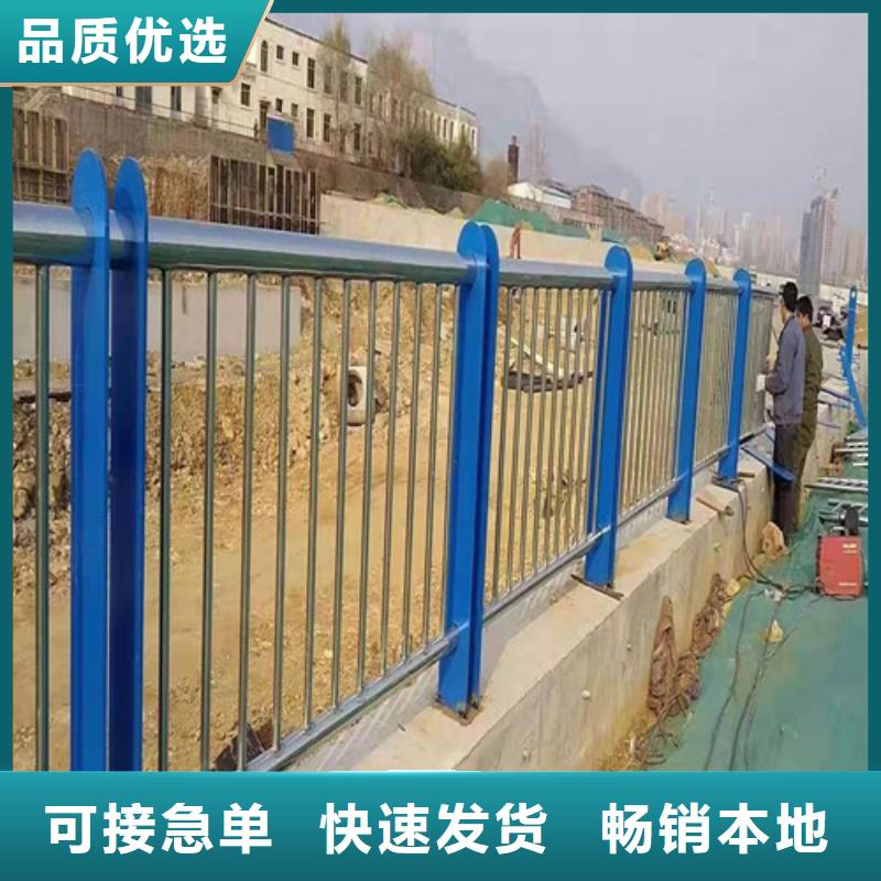 護(hù)欄道路隔離欄廠家大量現(xiàn)貨