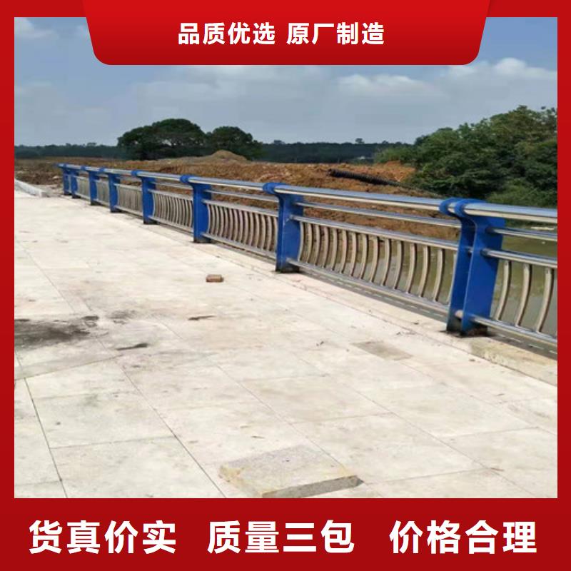 護(hù)欄,橋梁護(hù)欄源頭廠家供應(yīng)
