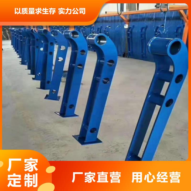護(hù)欄不銹鋼景觀護(hù)欄售后無憂