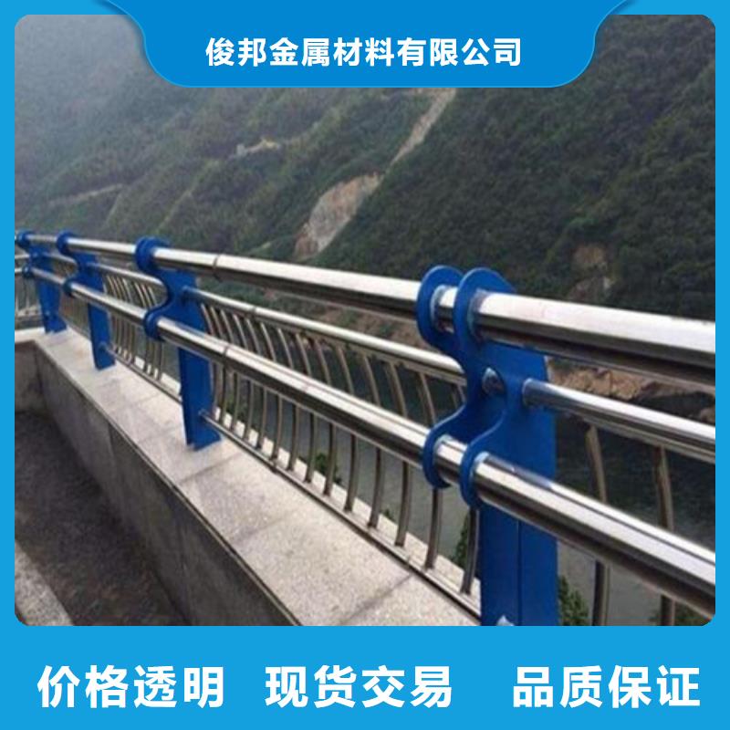 護(hù)欄-防撞護(hù)欄有口皆碑