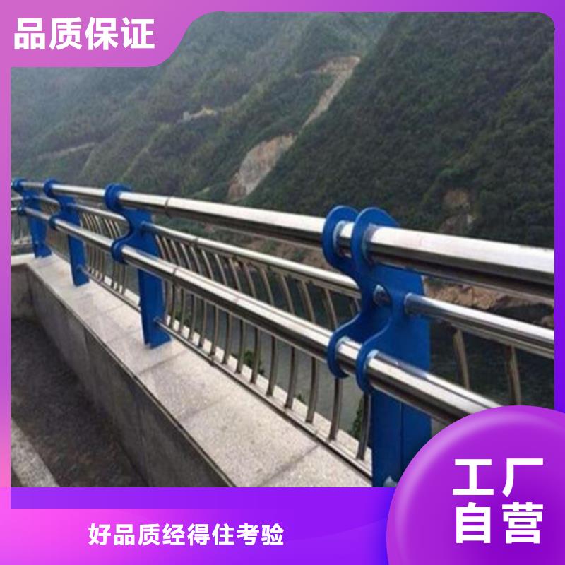 護欄不銹鋼景觀護欄品質(zhì)無所畏懼