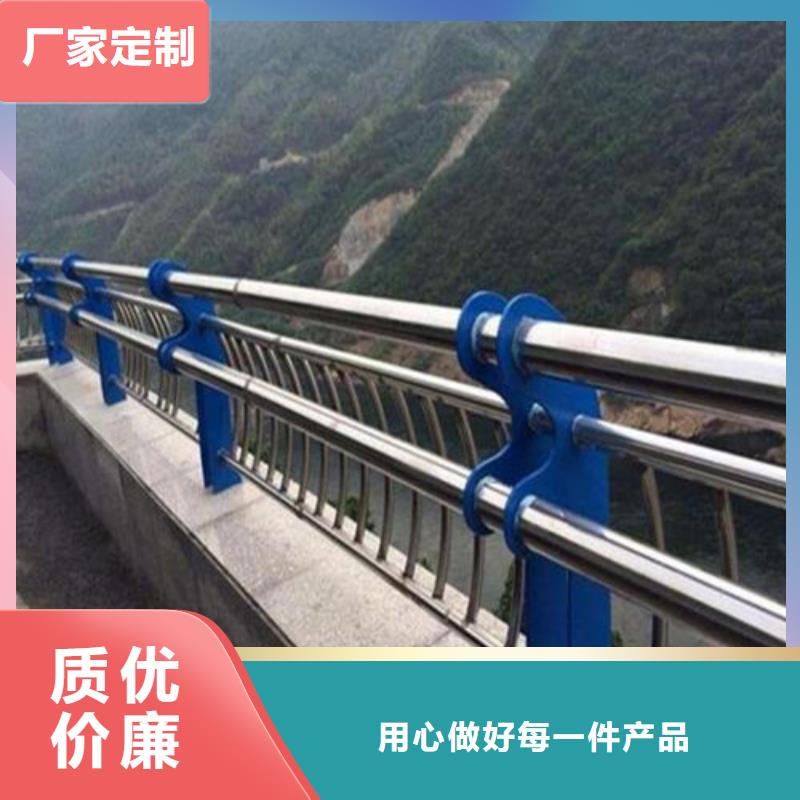 護欄_不銹鋼復合管護欄質優(yōu)價保