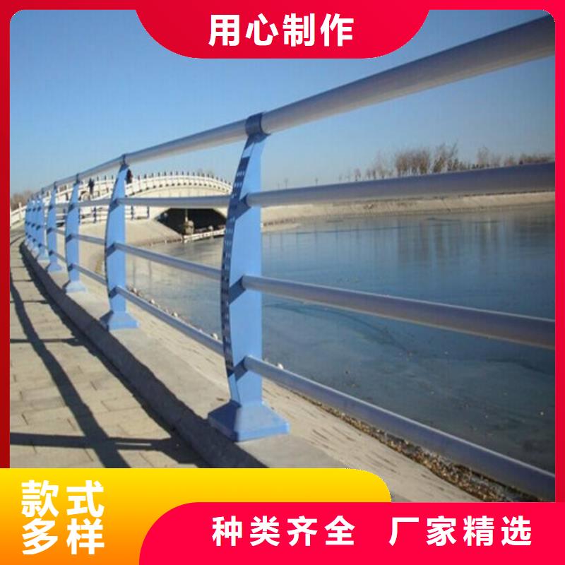 护栏【人行道栏杆】源厂定制