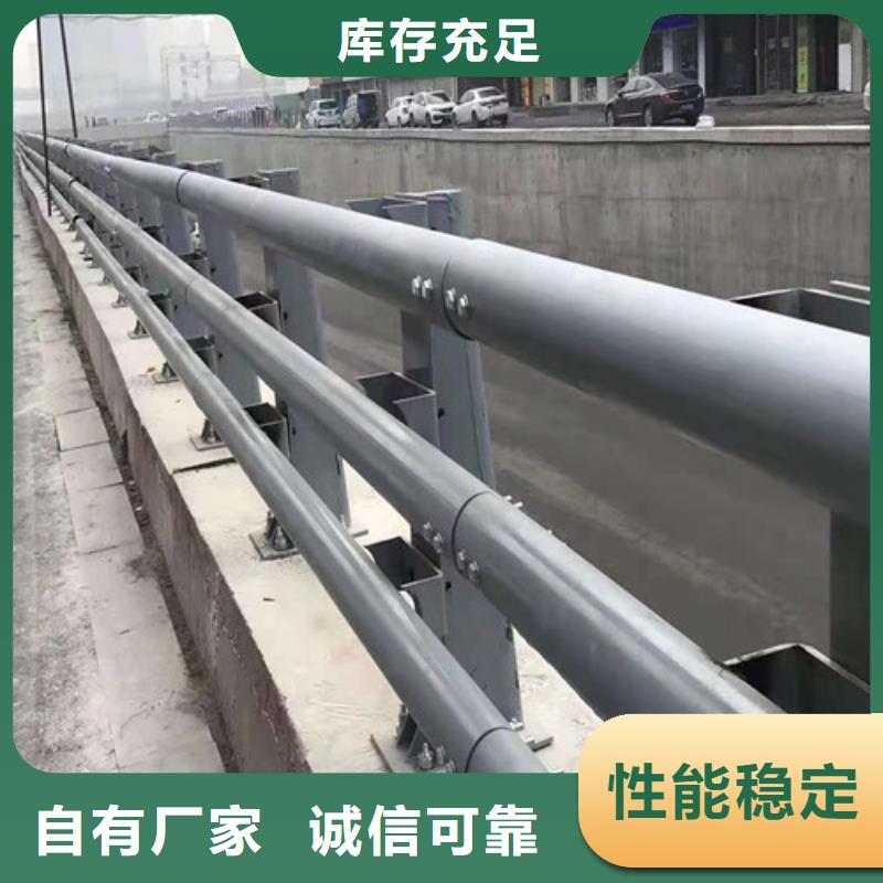 護(hù)欄防撞護(hù)欄廠家十分靠譜