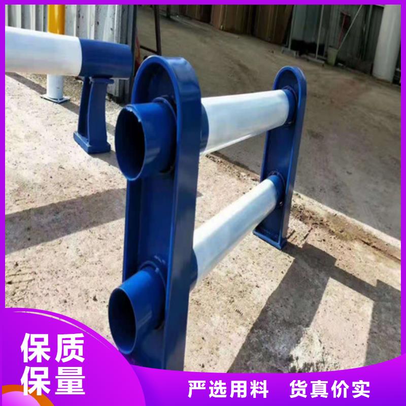 護(hù)欄防撞護(hù)欄可定制有保障