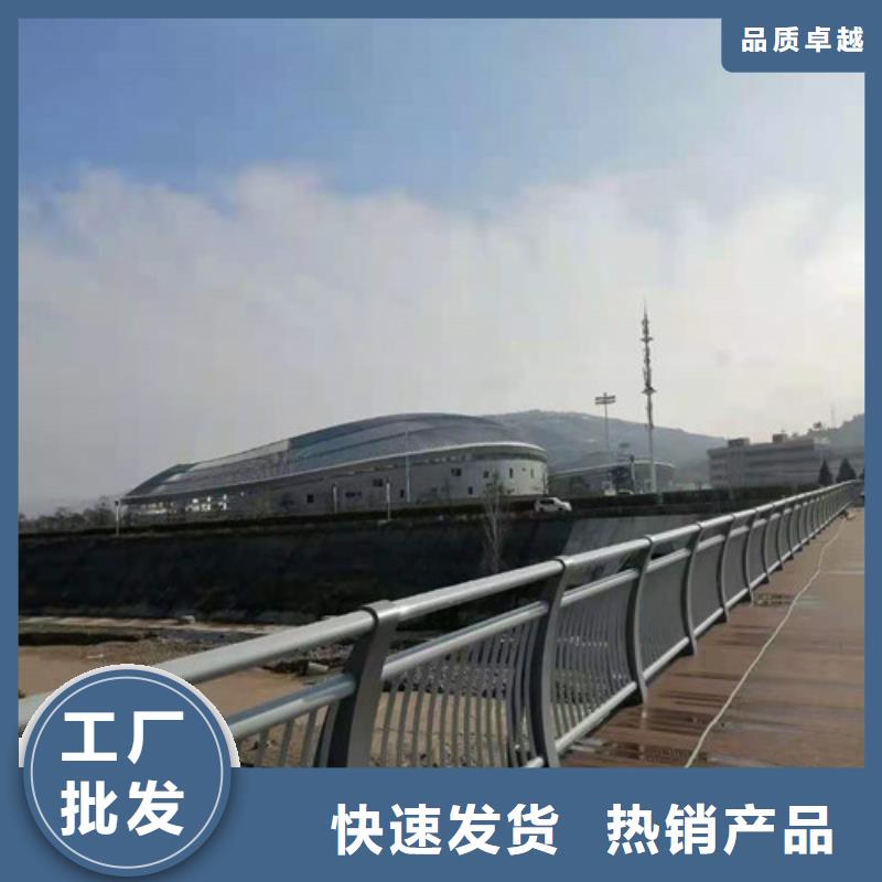 護(hù)欄-不銹鋼復(fù)合管欄桿極速發(fā)貨