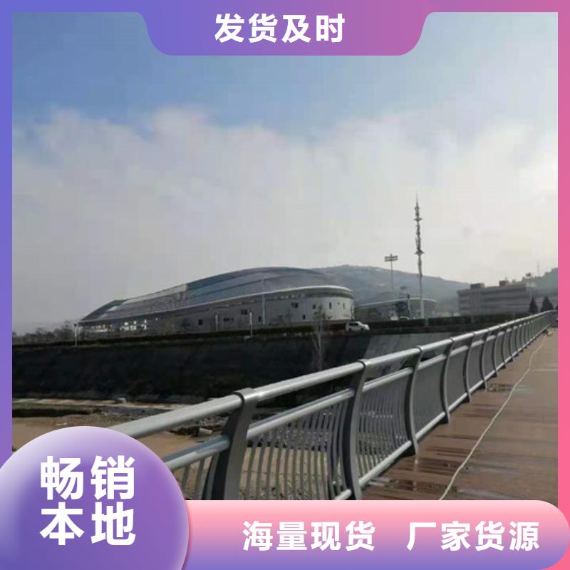 河道景觀立柱制作安裝山東橋梁護欄廠