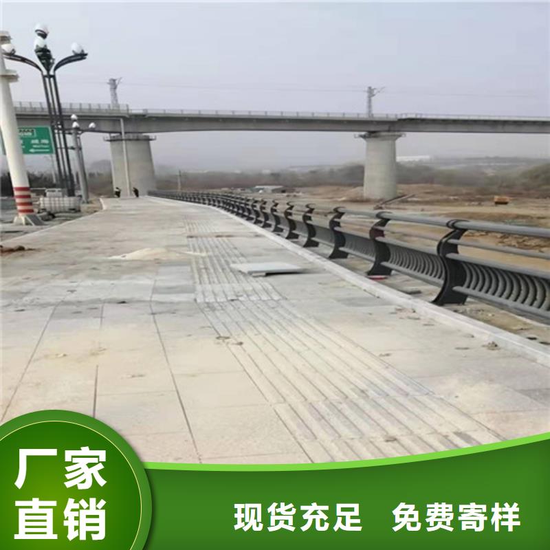 护栏_M型防撞护栏品质优良