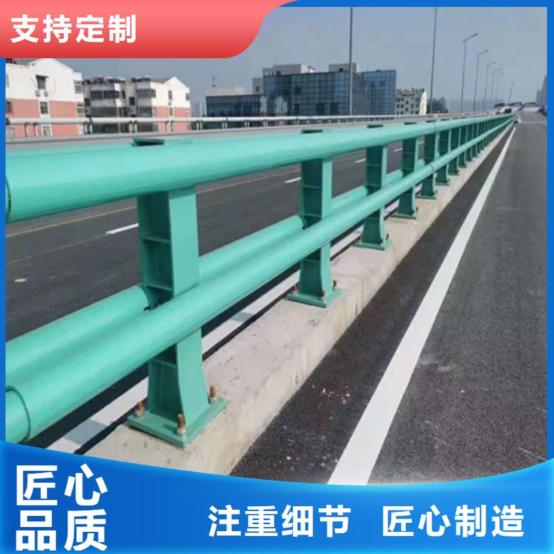 護(hù)欄,【防撞橋梁護(hù)欄】實(shí)時(shí)報(bào)價(jià)