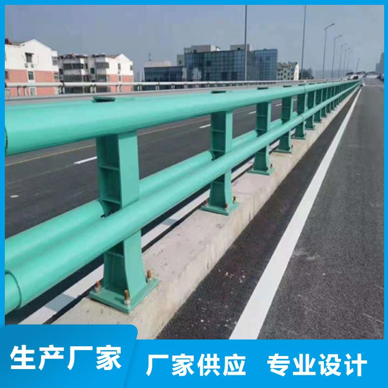 【护栏】,热镀锌立柱量大更优惠
