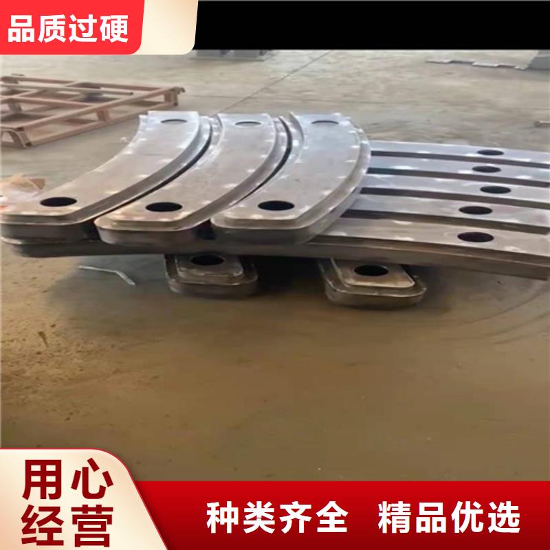 護(hù)欄不銹鋼復(fù)合管欄桿生產(chǎn)加工