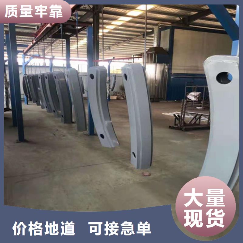 護(hù)欄燈光防撞護(hù)欄免費(fèi)詢(xún)價(jià)