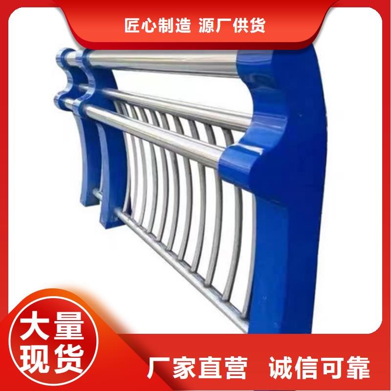 護欄【燈光護欄】質量可靠