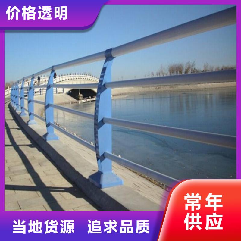 護欄,M型防撞護欄型號全價格低