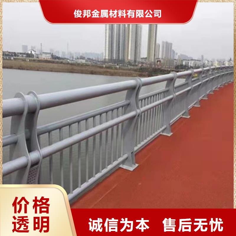 护栏-【热镀锌立柱】标准工艺