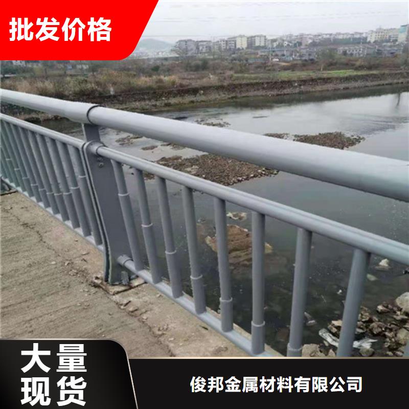護(hù)欄_【【交通護(hù)欄】】品質(zhì)優(yōu)選