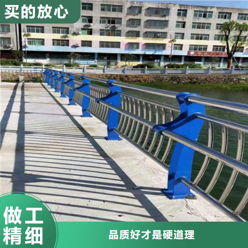 【护栏】,桥梁景观栏杆精品优选