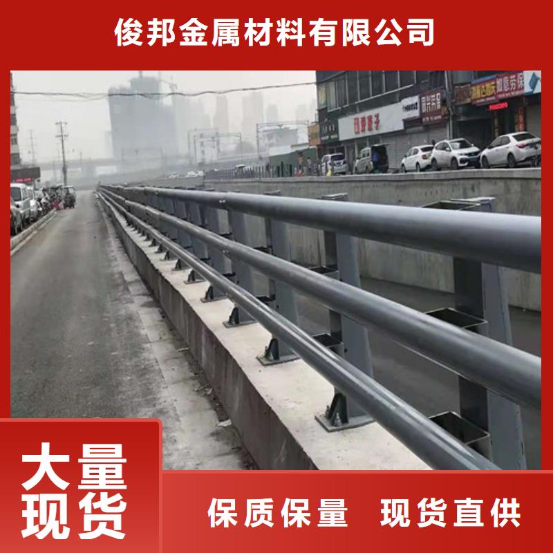 護欄_M型防撞護欄品質優(yōu)良