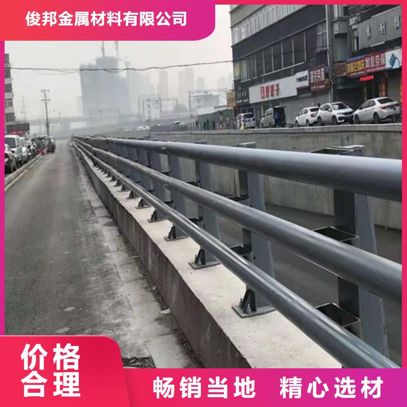 護(hù)欄 河堤護(hù)欄追求細(xì)節(jié)品質(zhì)