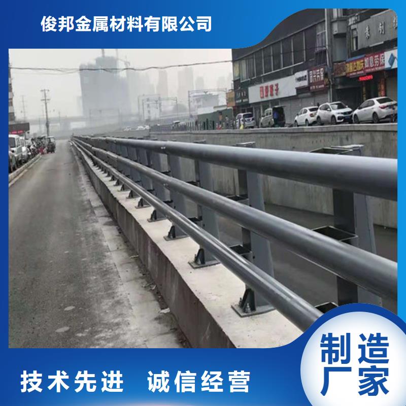 护栏旋转护栏批发供应