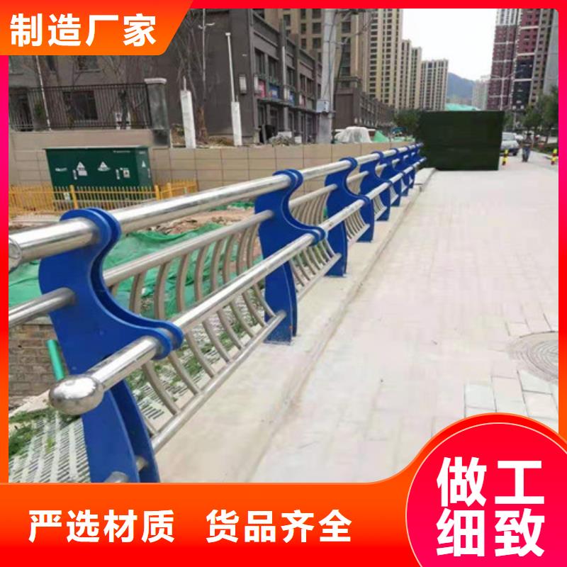 護欄【中央分隔欄】工廠現(xiàn)貨供應