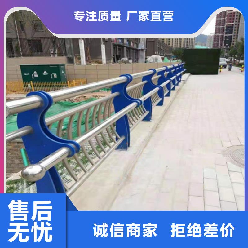 护栏不锈钢复合管栏杆物流配送