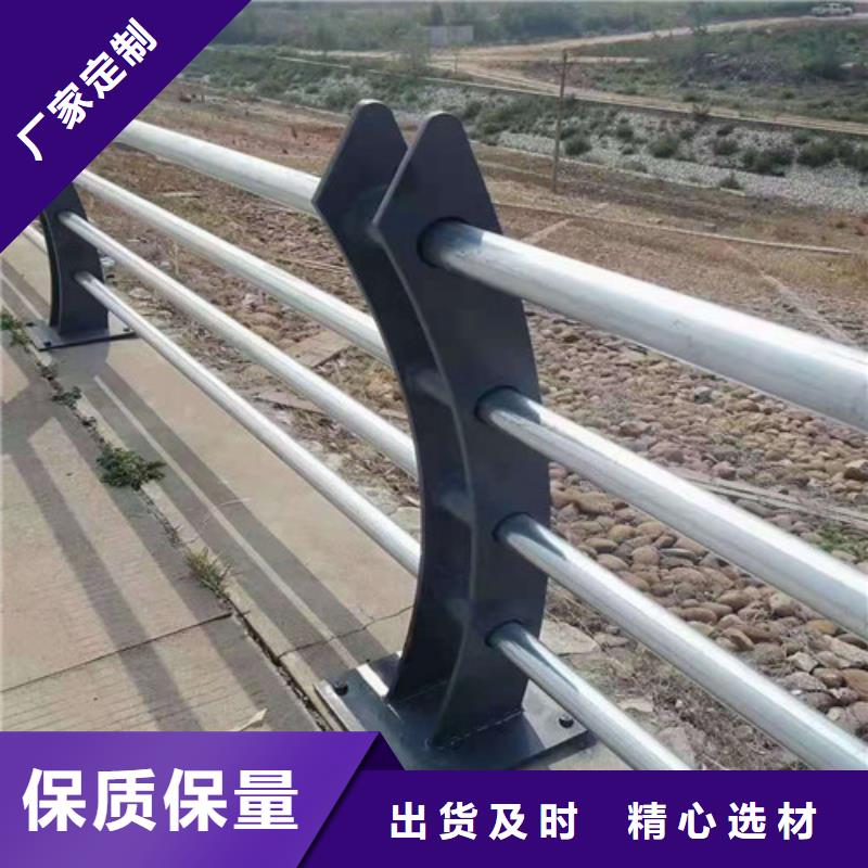 護(hù)欄-【熱鍍鋅立柱】標(biāo)準(zhǔn)工藝