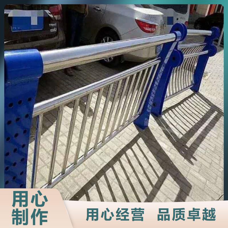 護欄【市政護欄】本地廠家值得信賴