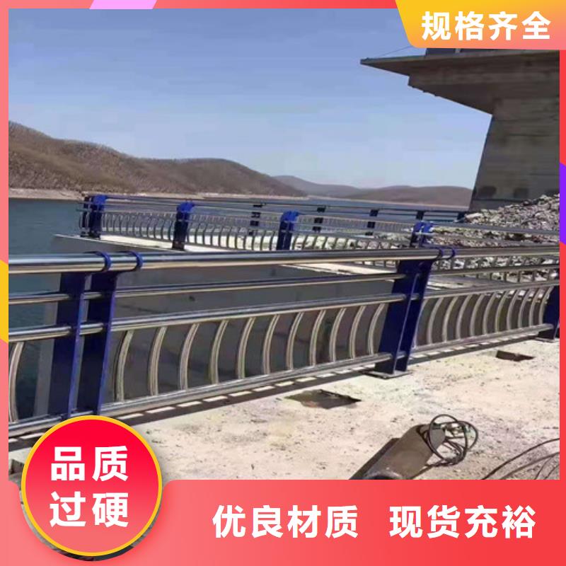 【護(hù)欄道路護(hù)欄廠家批發(fā)價(jià)】